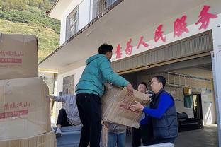 Đông Thể: Là viện trợ bên ngoài chưa đạt tiêu chuẩn, Thân Hoa đã thông báo Yến Tân Lực sẽ không gia hạn hợp đồng